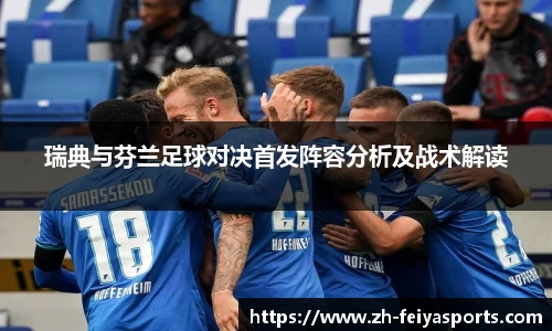 飞亚体育平台